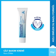 Bepanthol Onarıcı Bakım Merhemi 50 gr ve Cilt Bakım Kremi 30 gr