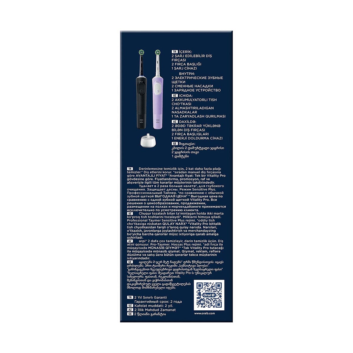  ORAL-B ORAL-B Oral-B Şarjlı/Elektrikli Diş Fırçası Vitality Pro 2'li Siyah&Lila Avantaj Paketi  1 of 12 