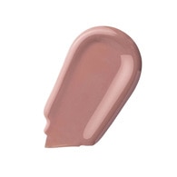 Note Flawless Lipgloss No: 04