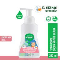 Siveno %100 Zeytinyağlı Doğal Köpük Sabun Çocuk 250 ml