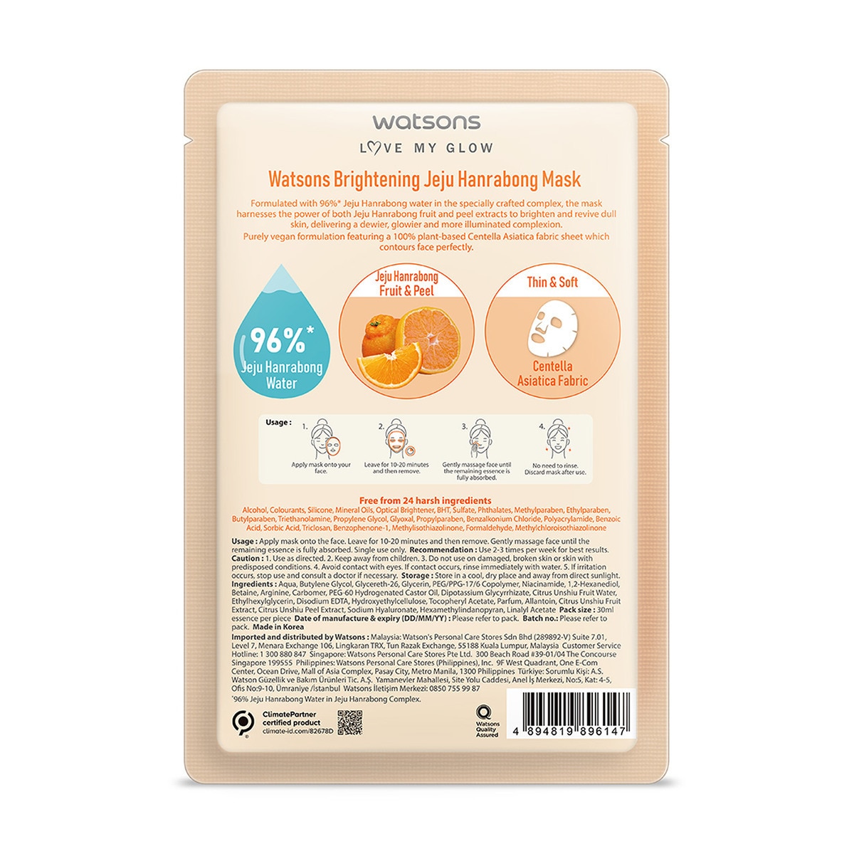 WATSONS WATSONS Watsons Fruity Jeju Portakal Aydınlatıcı Maske 30 ml 1 of 2