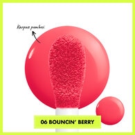Nyx Professional Makeup Fat Cheeks Likit Allık Bouncin Berry