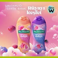 PALMOLIVE PALMOLIVE EXC. Palmolive Dreamy Delight Lychee Duş Jeli 500 ml 1 of 7
