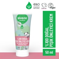  SIVENO SIVENO Siveno %100 Doğal Bebek Pişik Önleyici Jel Krem 50 ml  1 of 1 