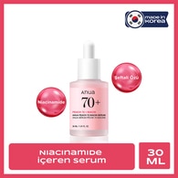 ANUA ANUA Anua Peach 70 Niacin Serum 30 ml