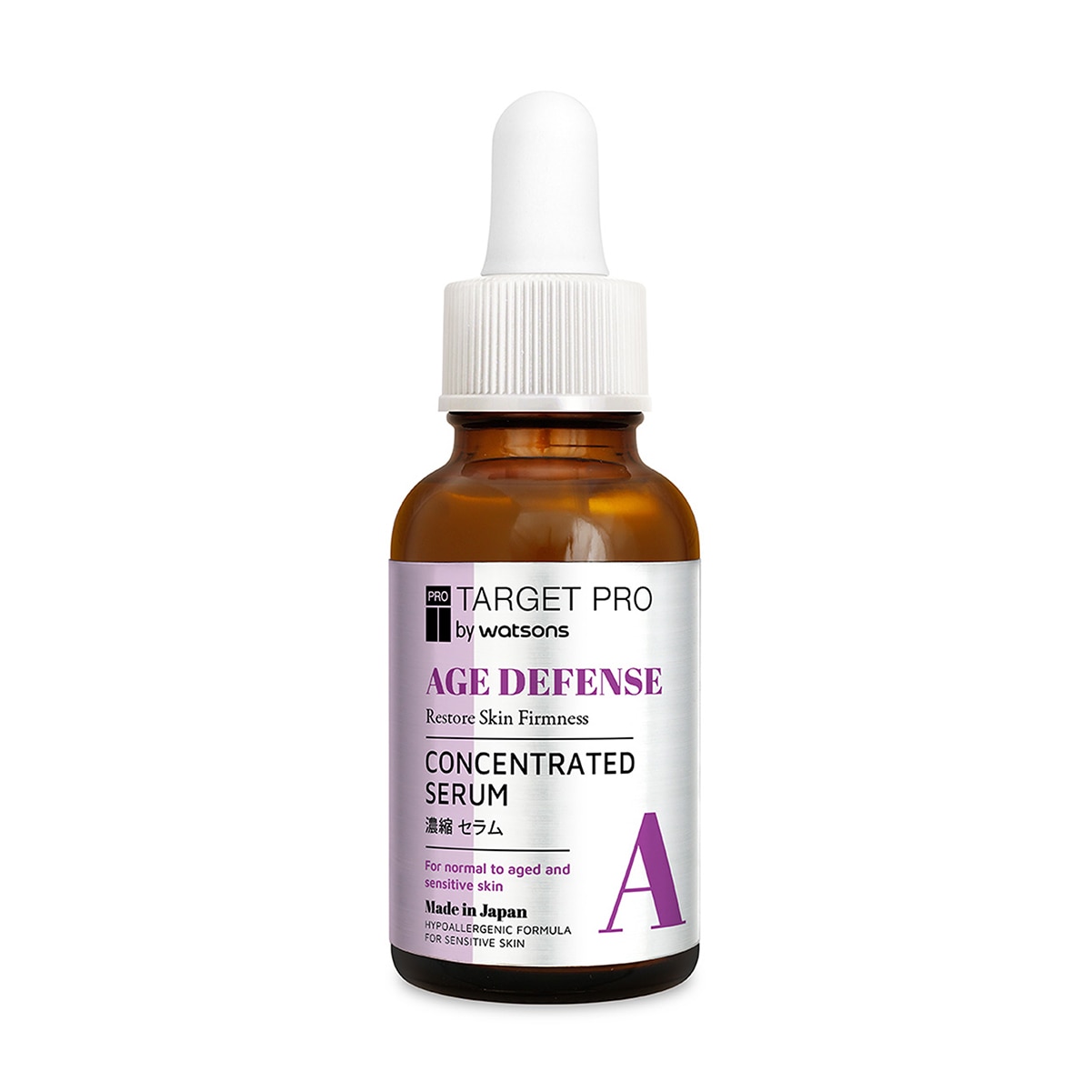  TARGET PRO BY WATSONS TARGET PRO BY WATSONS Target Pro By Watsons Yaşlanma Karşıtı Konsantre Serum 30 ml  1 of 4 