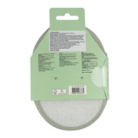 WATSONS WATSONS Watsons Çift Taraflı Banyo Pedi 1 of 5
