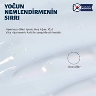 ROUND LAB ROUND LAB ROUND LAB BIRCH JUICE NEMLENDİRİCİ KREM 80ML 1 of 5