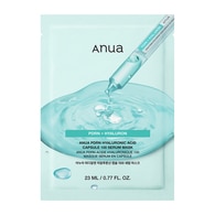 ANUA ANUA Anua PDRN - Somon DNA Hyaluronik Kapsül 100 Serum Maske 23 ml 1 of 7
