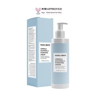 Maruderm Cica Centella Cilt Bakım Kremi 200 ml