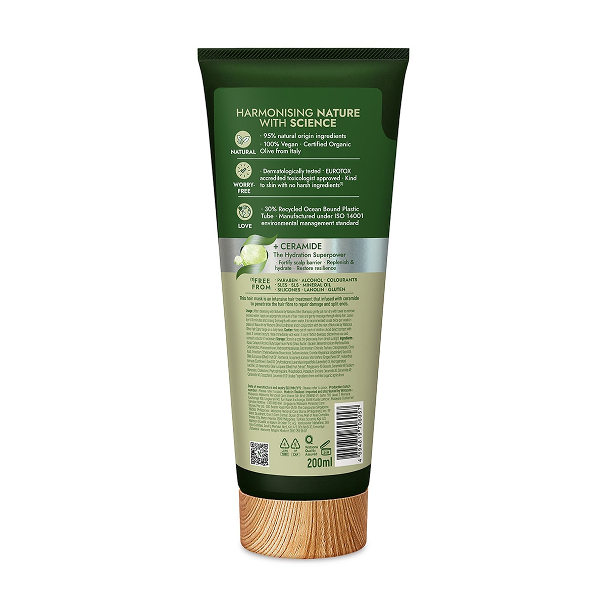  NATURALS BY WATSONS NATURALS BY WATSONS Naturals By Watsons Olive Saç Maskesi 200 ml  1 of 2 