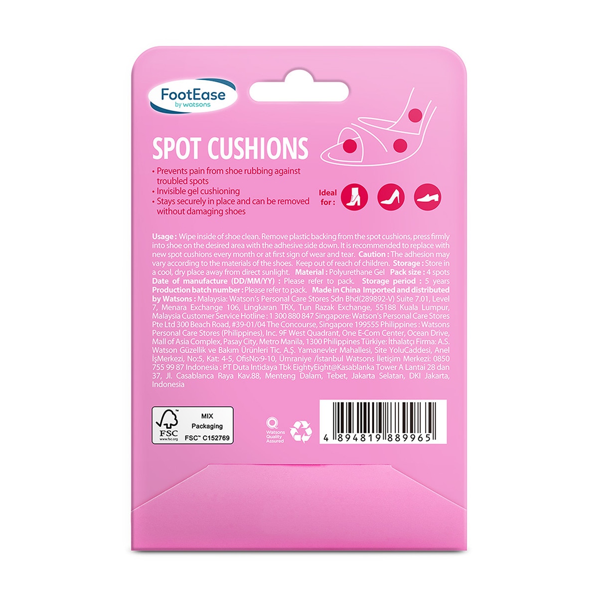 WATSONS WATSONS Watsons Footease Jel Nokta Ayak Desteği 4 Adet 1 of 2
