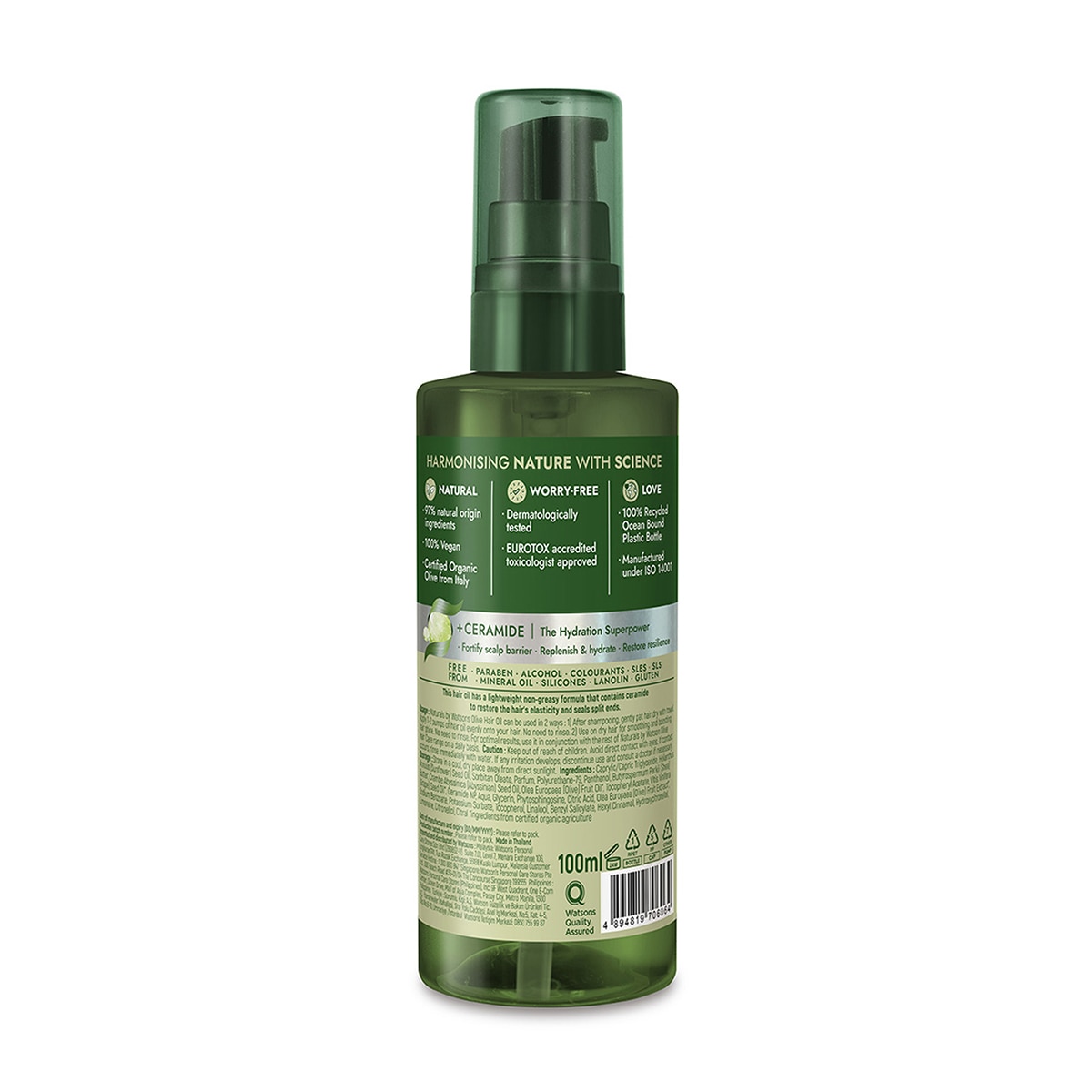 NATURALS BY WATSONS NATURALS BY WATSONS Naturals By Watsons Olive Saç Yağı 100 ml  1 of 2 
