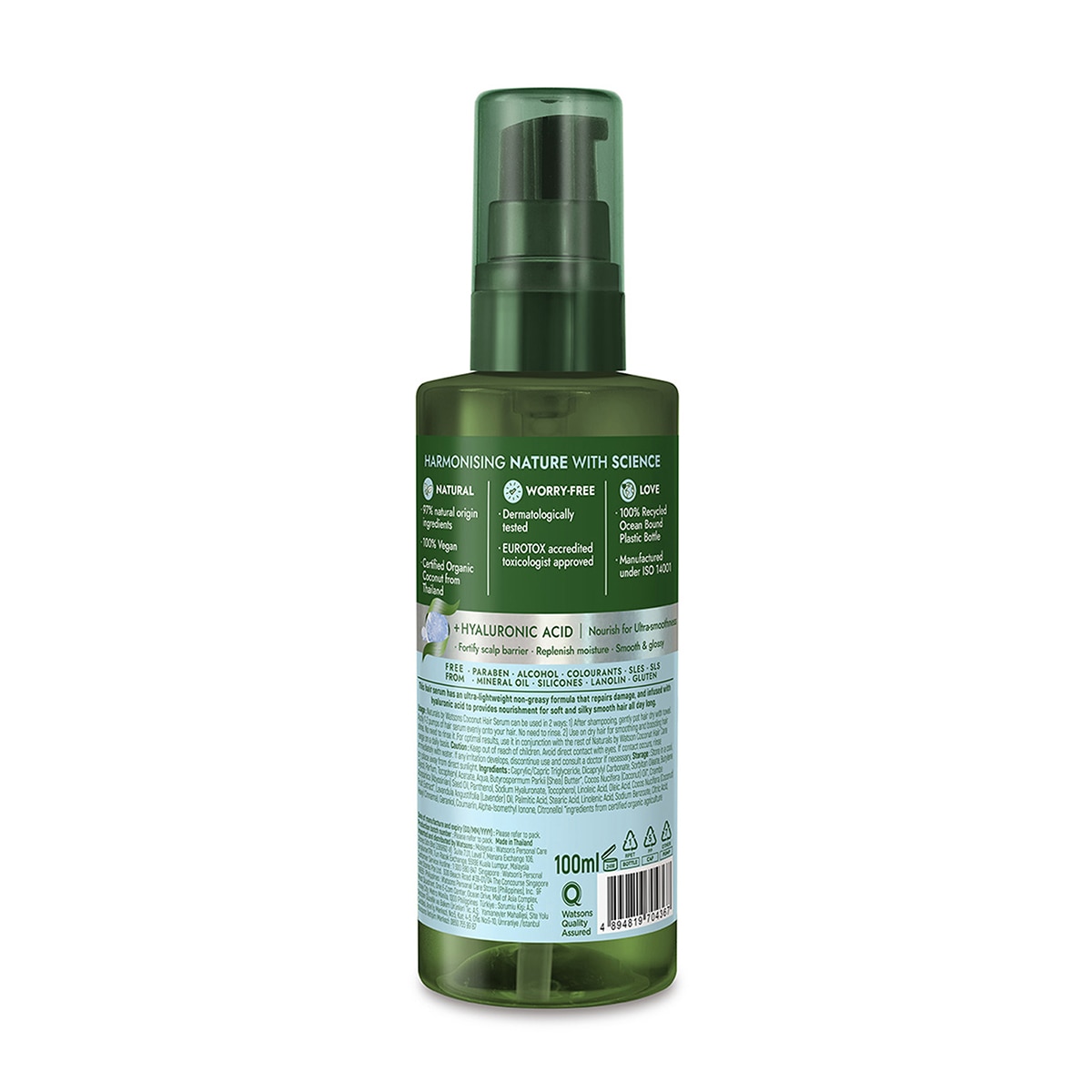 NATURALS BY WATSONS NATURALS BY WATSONS Naturals By Watsons Coconut Saç Serumu 100 ml 1 of 2