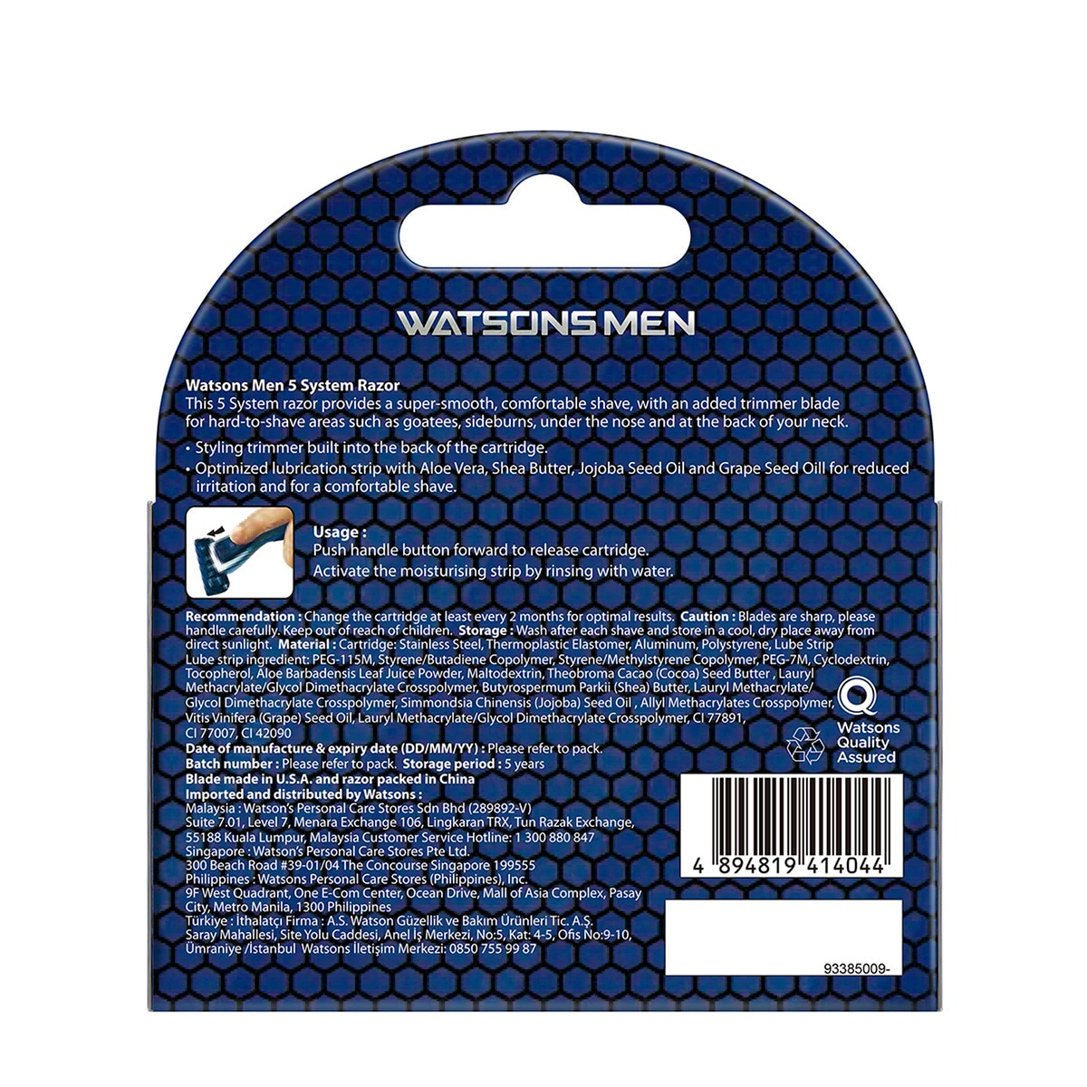 WATSONS WATSONS Watsons Men 5 Bıçaklı Yedek Tıraş Bıçağı 4 Adet 1 of 3