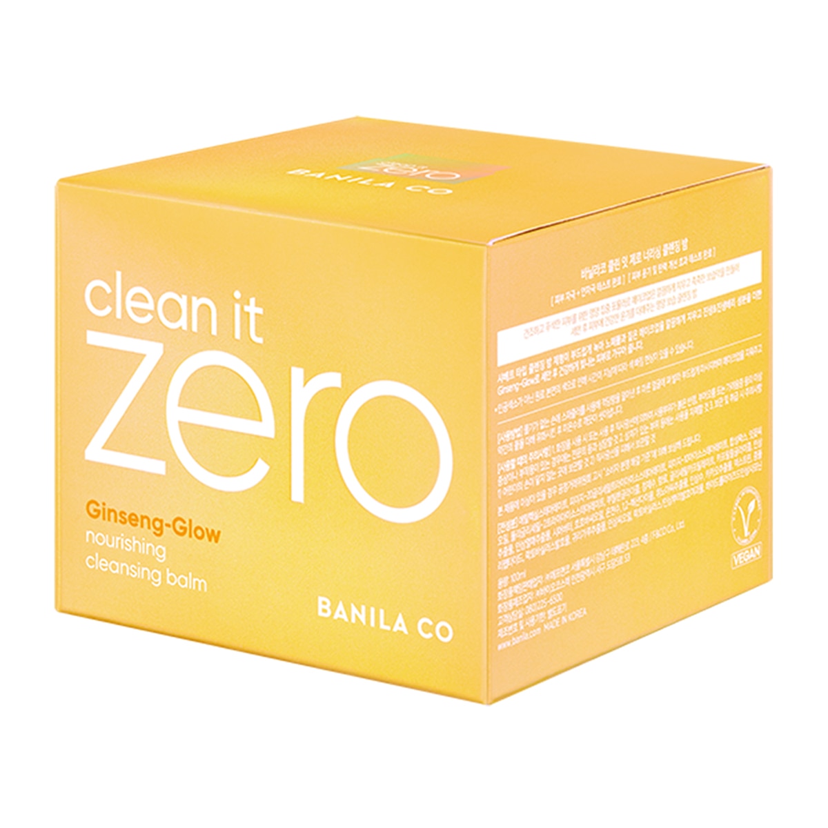  BANILA CO BANILA CO Banila Co Clean It Zero Yağ Bazlı Yüz Temizleyici Balm Besleyici 100 ml  1 of 9 