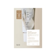  DR.ALTHEA DR.ALTHEA Dr. Althea 345 Relief Krem Maske 28 g  