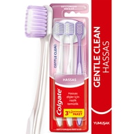  COLGATE COLGATE Colgate Gentle Clean 2+1 Diş Fırçası  1 of 1 