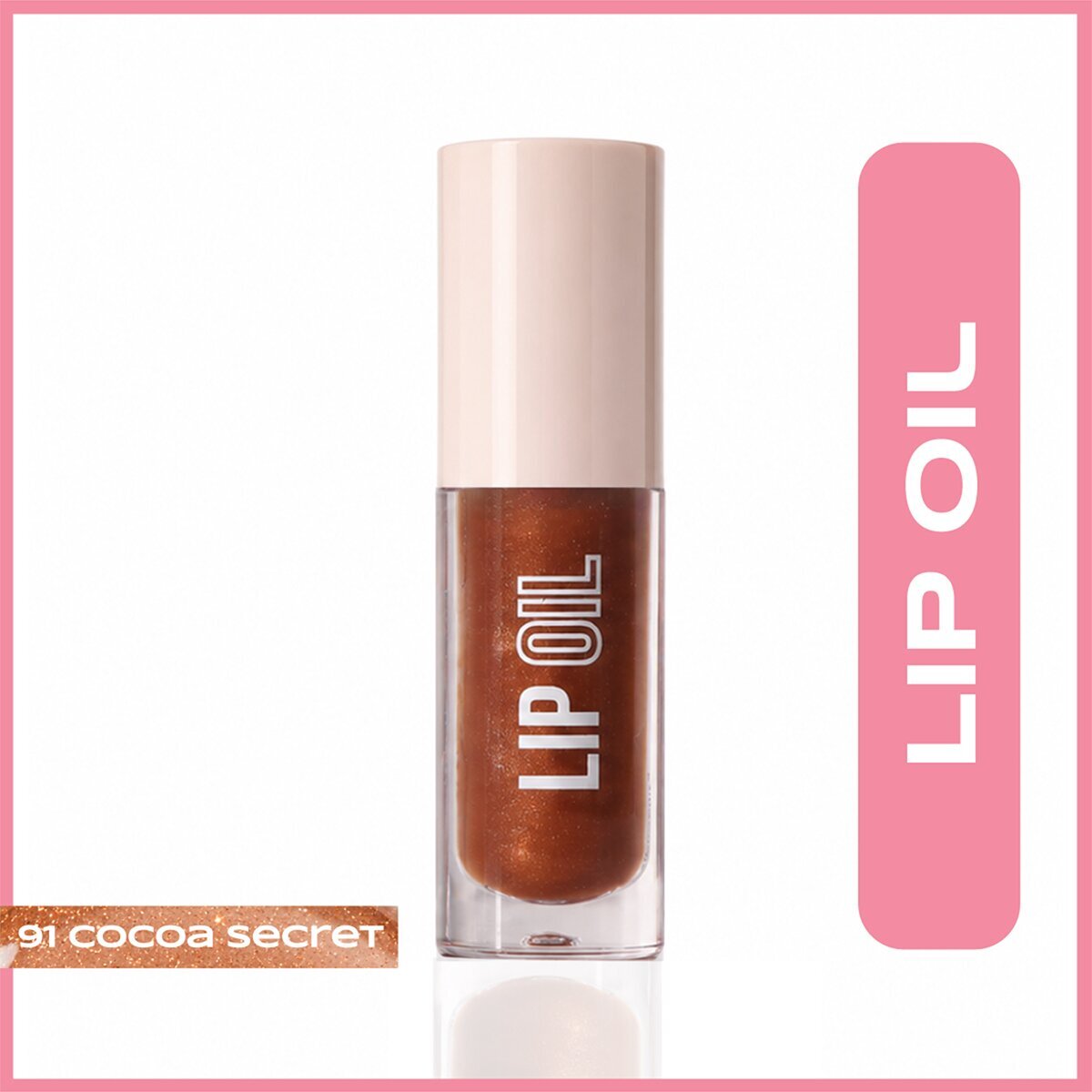 UNFILTER UNFILTER BEAUTY Unfilter Beauty Dudak Yağı No: 91 Cocoa Secret 1 of 3