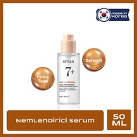 ANUA ANUA Anua Rice Ceramide Nemlendirici Bariyer Serum 50 ml