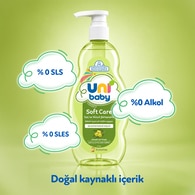 UNI UNI Uni Baby Soft Care Zeytinyağlı Bakım Şampuanı 700 ml 1 of 8