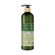 Naturals By Watsons Olive Saç Kremi 490 ml