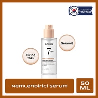  ANUA ANUA ANUA RICE CERAMIDE NEMLENDİRİCİ BARİYER SERUM 50ML  
