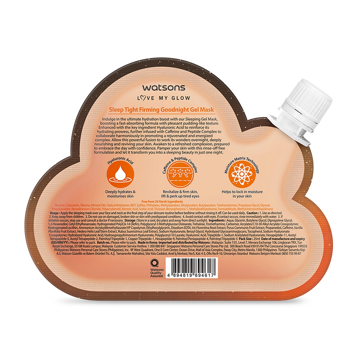  WATSONS WATSONS Watsons Pudding Maske Peptid Sıkılaştıran 25 ml  1 of 2 