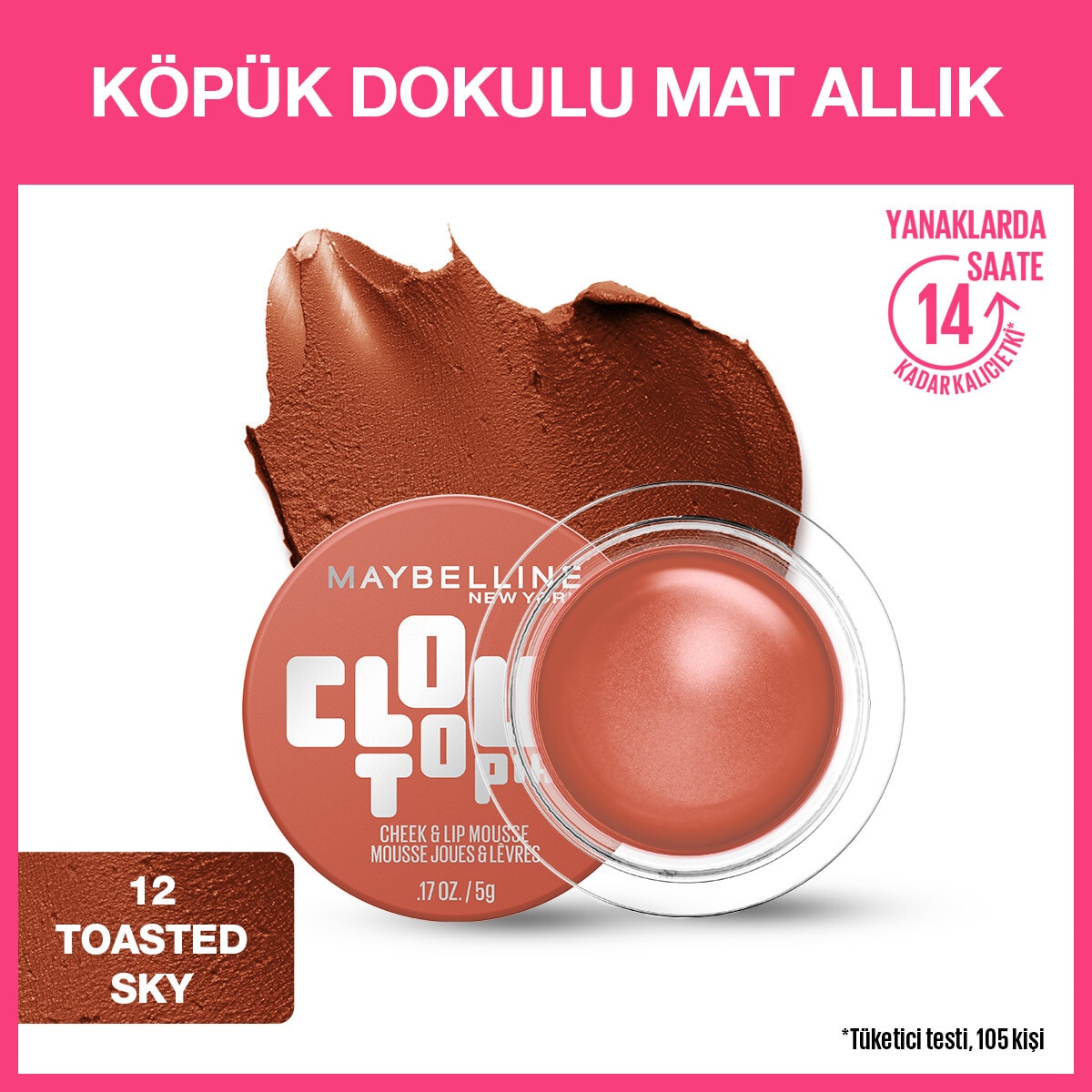 MAYBELLINE MAYBELLINE MAYBELLINE CLOUDTOPIA MAT ALLIK 12 TOASTED SKY 1 of 9