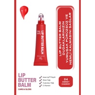 GOLDEN ROSE GOLDEN ROSE Golden Rose Lip Butter Balm Care & Gloss No:04 1 of 7