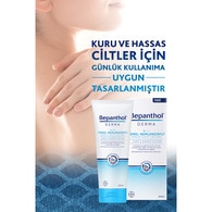 Bepanthol Derma Vücut Losyonu Temel Nemlendirici 200 ml