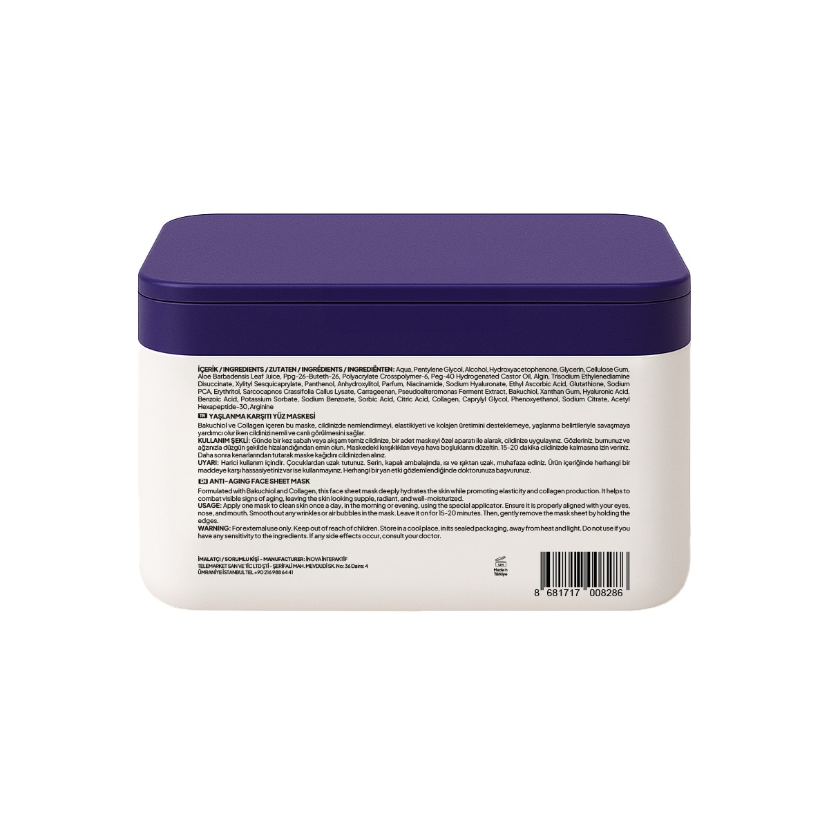  PH LAB PH LAB Ph Lab Retinage 30'lu Maske 360 ml  1 of 7 