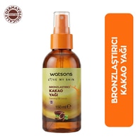  WATSONS WATSONS Watsons Bronzlaştırıcı Sprey Kakao Yağı 150 ml 