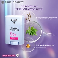 Pure Beauty Matte Sun Stick SPF50+ 17 g
