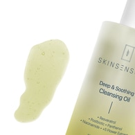 SKIN SENSUAL DEEP & SOOTHING TEMİZLEME YAĞI 200ML