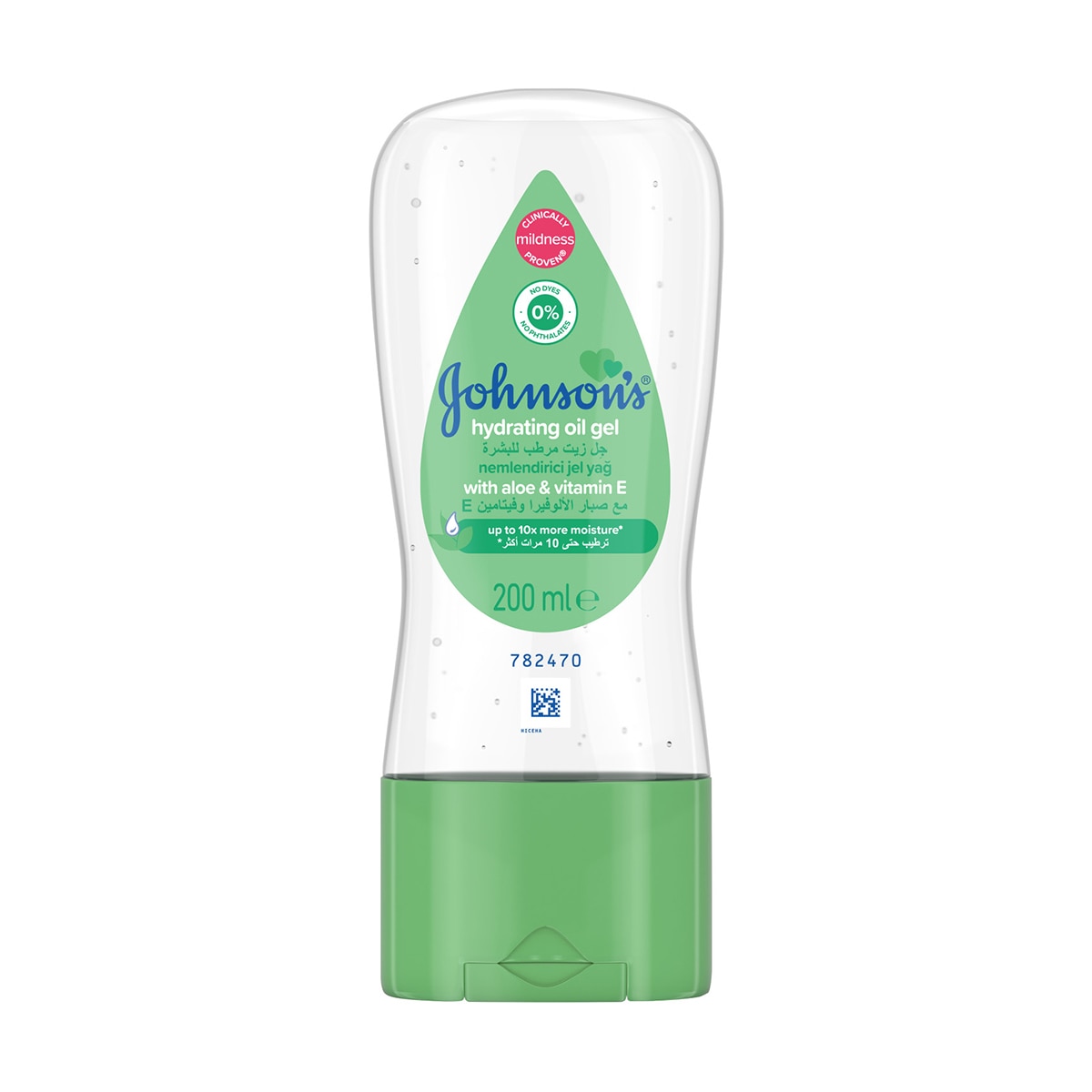  JOHNSON'S JOHNSON'S Johnson's Baby Jel Yağ 200 ml  1 of 7 