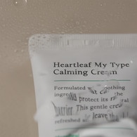 Axis-Y Heartleaf Yatıştırıcı Krem 60 ml