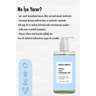 Maruderm Hassas ve Atopik Ciltler İçin Yüz Yıkama Jeli 200 ml
