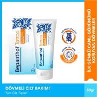 Bepanthol Tattoo Dövme Bakım Merhemi 50 g