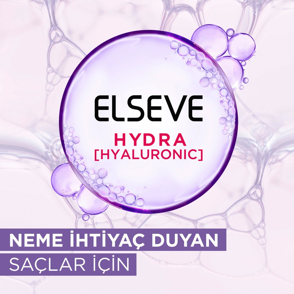  ELSEVE ELSEVE Elseve Hydra [Hyaluronic] 72 Saat Nem ile Dolgunlaştıran Maske 300 ml  1 of 6 