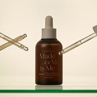 Axis-Y Biome Radiating Intensified Esans 50 ml