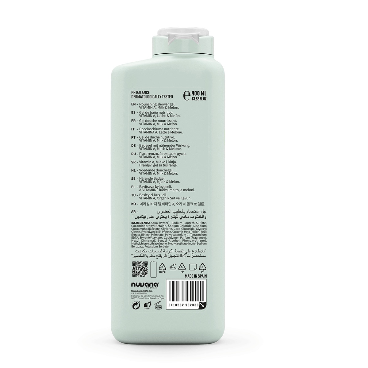  DICORA URBAN FIT DICORA URBAN FIT Dicora Urban Fit Urban Fit A Vitamini Süt ve Kavun Duş Jeli 400 ml  1 of 3 