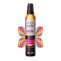 Urban Care Style Guide Saç Köpüğü Elastic Curl 200 ml