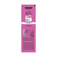  MORFOSE MORFOSE MORFOSE&nbsp;METAMORFOSE&nbsp;PARLAKLIK VER. SAÇ KREMİ 10ML  1 of 6 