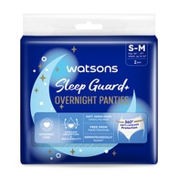 Watsons Sleep Guard+ Gece Külodu S-M Beden 2'li