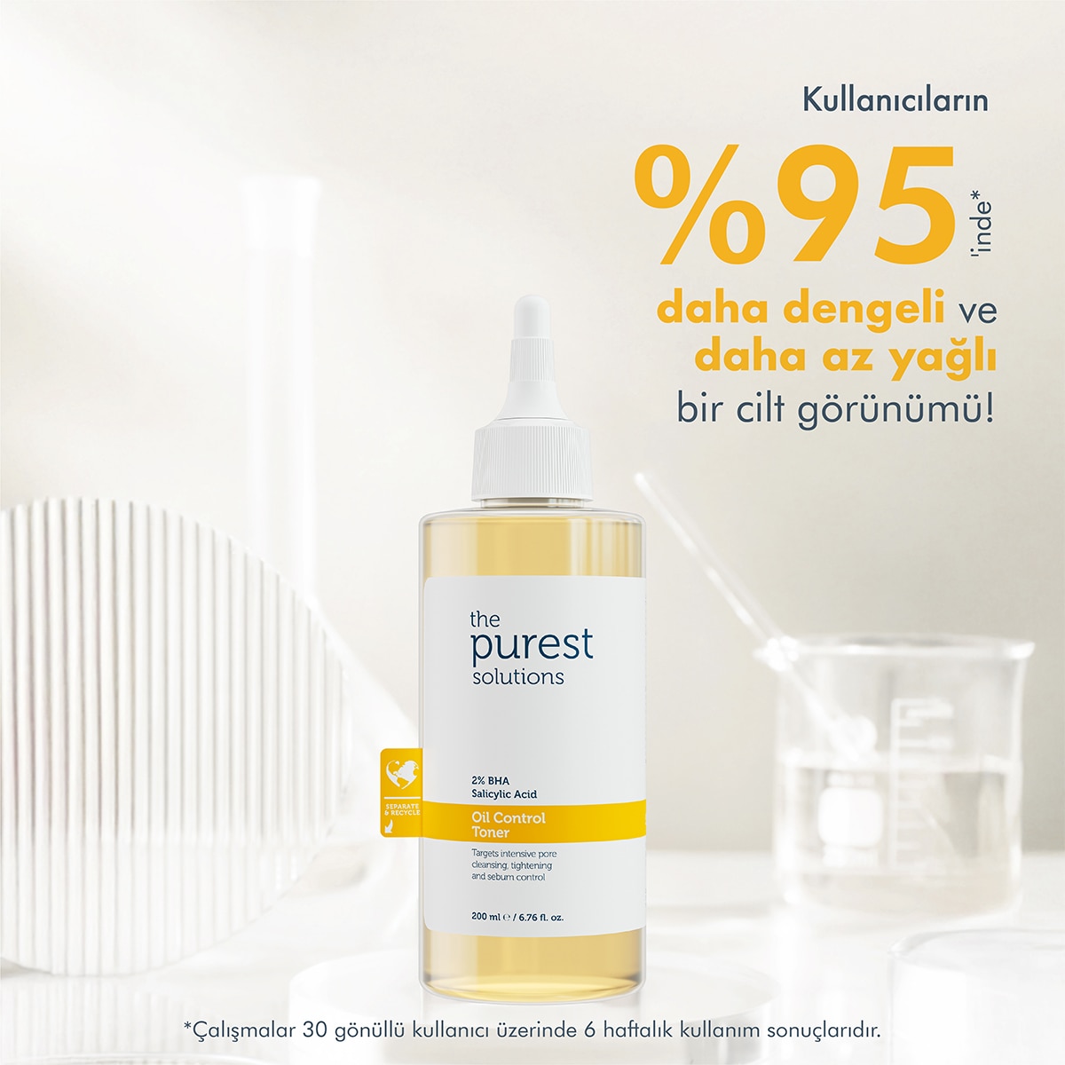  THE PUREST SOLUTIONS THE PUREST SOLUTIONS The Purest Solutions Gözenek Sıkılaştırıcı Tonik 200 ml  1 of 7 