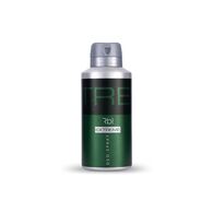Rebul Extreme Erkek EDT 50 ml + Deodorant 150 ml Set