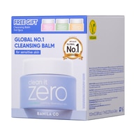  undefined BANILA CO Banila Co Clean It Zero Yağ Bazlı Yüz Temizleyici Balm Yatıştırıcı Set  1 of 3 
