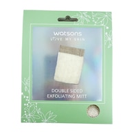 WATSONS WATSONS Watsons Kese 1 of 5
