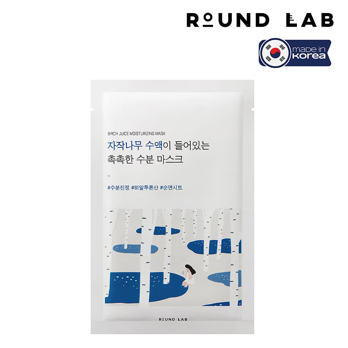 ROUND LAB ROUND LAB Round Lab Birch Juice Maske 1 Adet 1 of 2